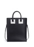 Back View - Click To Enlarge - SOPHIE HULME - 'Albion' rectangle leather box tote