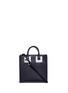 Main View - Click To Enlarge - SOPHIE HULME - 'Albion Square' leather box tote