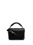 Main View - Click To Enlarge - SOPHIE HULME - 'Finsbury' leather shoulder bag