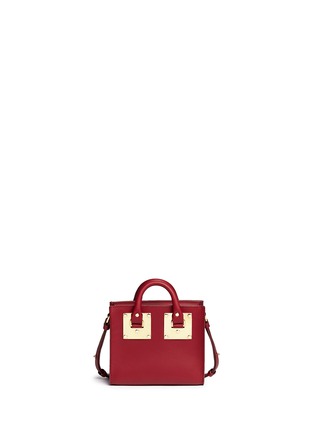 Back View - Click To Enlarge - SOPHIE HULME - 'Albion' heart plate soft leather box tote