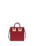 Back View - Click To Enlarge - SOPHIE HULME - 'Albion' heart plate square leather box tote