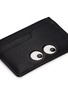 Detail View - Click To Enlarge - ANYA HINDMARCH - 'Eyes' leather card holder