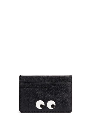 Main View - Click To Enlarge - ANYA HINDMARCH - 'Eyes' leather card holder