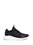 Main View - Click To Enlarge - ADIDAS - 'Tubular Radial CNY' neoprene sneakers