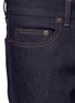 Detail View - Click To Enlarge - SAINT LAURENT - Low rise raw skinny jeans