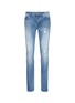 Main View - Click To Enlarge - SAINT LAURENT - Low rise rip and repair skinny jeans