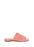 Main View - Click To Enlarge - PEDDER RED - Open toe suede mules