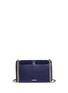 Detail View - Click To Enlarge - REBECCA MINKOFF - 'Love' quilted suede flap leather crossbody bag