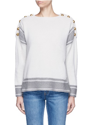 Main View - Click To Enlarge - ALEXANDER MCQUEEN - Logo button oversized cashmere sweater