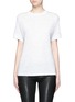Main View - Click To Enlarge - VINCE - Heathered jersey cocoon T-shirt