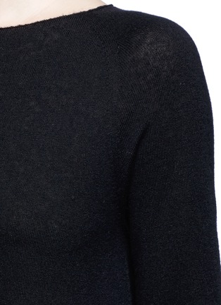 Detail View - Click To Enlarge - THE ROW - 'Banny' cashmere-silk knit sweater