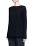Front View - Click To Enlarge - THE ROW - 'Banny' cashmere-silk knit sweater