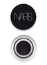 Main View - Click To Enlarge - NARS - Eye Paint − Black Valley