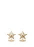 Main View - Click To Enlarge - GIVENCHY - Star cufflinks