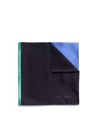 Main View - Click To Enlarge - PAUL SMITH - Colourblock silk pocket square