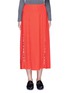 Main View - Click To Enlarge - EMILIO PUCCI - 'Cady' check star print pleated maxi skirt