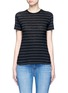 Main View - Click To Enlarge - VINCE - Stripe cotton jersey T-shirt