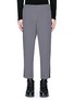Main View - Click To Enlarge - ALEXANDER MCQUEEN - Side stripe cropped jogging pants