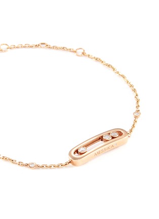 Detail View - Click To Enlarge - MESSIKA - 'Baby Move' diamond 18k rose gold bracelet
