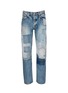 Main View - Click To Enlarge - FDMTL - 'Origin Case Study 24' sashiko boro patchwork jeans