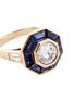 Detail View - Click To Enlarge - MELLERIO - Diamond sapphire 18k yellow gold ring