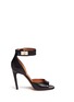 Main View - Click To Enlarge - GIVENCHY - Shark tooth turn lock leather sandals