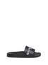 Main View - Click To Enlarge - GIVENCHY - Logo rubber slide sandals