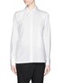 Main View - Click To Enlarge - THAKOON - Lace insert cotton poplin shirt