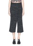 Main View - Click To Enlarge - THAKOON - Drape front culottes