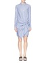 Main View - Click To Enlarge - THAKOON - Candy stripe side tie shirt dress