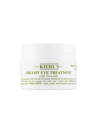 Main View - Click To Enlarge - KIEHL'S SINCE 1851 - Creamy Eye Treatment with Avocado 14ml
