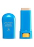 Main View - Click To Enlarge - SHISEIDO - UV Protective Stick Foundation SPF36 PA+++ - Fair Ivory