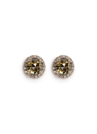 Main View - Click To Enlarge - MONIQUE PÉAN - 'Atelier' halo diamond 18k recycled gold stud earrings