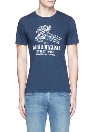 Main View - Click To Enlarge - DENHAM - 'Daikanyama' print cotton T-shirt