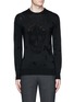 Main View - Click To Enlarge - ALEXANDER MCQUEEN - Distressed skull wool-cotton sweater
