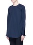 Front View - Click To Enlarge - PORTS 1961 - Pompom cuff poplin top