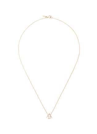 Main View - Click To Enlarge - XIAO WANG - 'Gravity' pavé diamond swing pendant 14k yellow gold necklace
