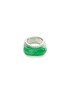 Main View - Click To Enlarge - LC COLLECTION JADE - Diamond jade 18k white gold stackable ring