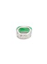 Figure View - Click To Enlarge - LC COLLECTION JADE - Diamond jade 18k white gold stackable ring
