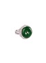 Main View - Click To Enlarge - LC COLLECTION JADE - Diamond jade 18k white gold disc ring