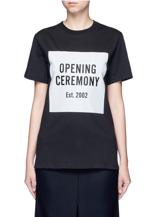 Main View - Click To Enlarge - OPENING CEREMONY - OC' mirrored logo T-shirt
