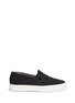 Main View - Click To Enlarge - CLERGERIE - 'Tribal' raffia skate slip-ons