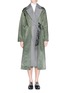 Main View - Click To Enlarge - TOGA ARCHIVES - Wool insert nylon trench coat