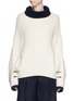 Main View - Click To Enlarge - TOGA ARCHIVES - Contrast trim rib knit turtleneck sweater