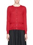 Main View - Click To Enlarge - SACAI LUCK - Wool knit broderie anglaise back cardigan