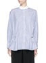 Main View - Click To Enlarge - SACAI LUCK - Drawstring stripe cotton blend poplin shirt