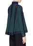 Back View - Click To Enlarge - SACAI LUCK - Heart eyelet trim crepe flare top