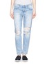 Detail View - Click To Enlarge - CURRENT/ELLIOTT - 'The Fling' ripped knee jeans