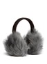 Figure View - Click To Enlarge - KARL DONOGHUE - Old cuir Toscana sheepskin suede band ear muffs