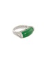 Main View - Click To Enlarge - SAMUEL KUNG - Diamond jade 18k white gold ring